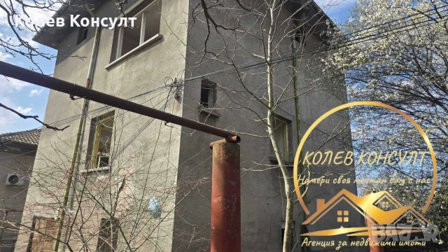 🥇 Агенция “Колев Консулт” продава триетажна къща в гр. Димитровград, кв. Марийно , снимка 6 - Къщи - 54038309