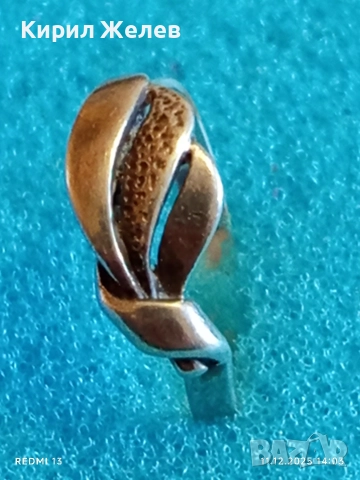 Винтидж ажурен сребърен пръстен майсторска ръчна изработка 39229, снимка 3 - Пръстени - 52735484