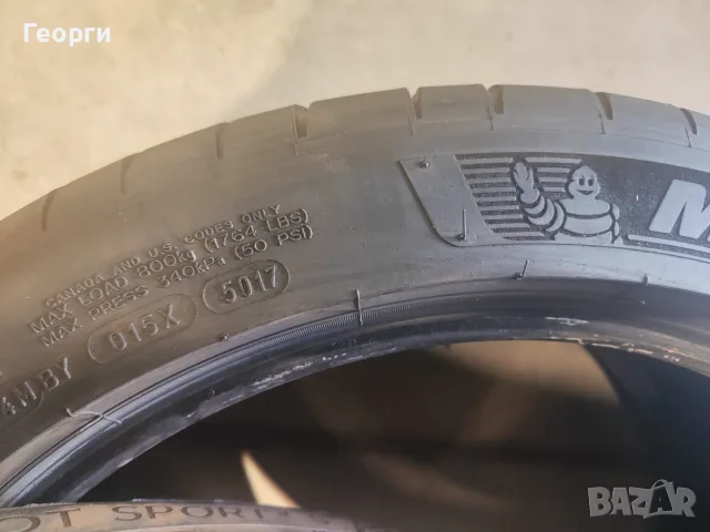 2бр.летни гуми 255/40/19 Michelin, снимка 5 - Гуми и джанти - 55808950