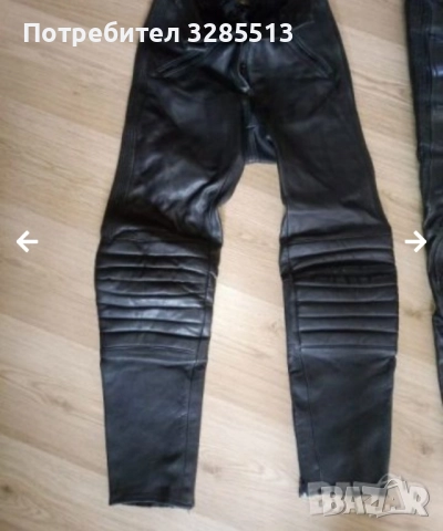 Моторджийски панталони, снимка 3 - Панталони - 52056948