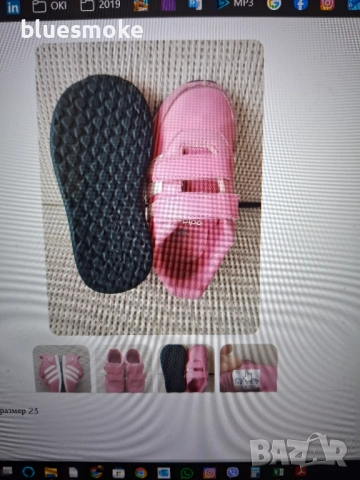 Маратонки Адидас номер 23, снимка 3 - Детски маратонки - 52377327