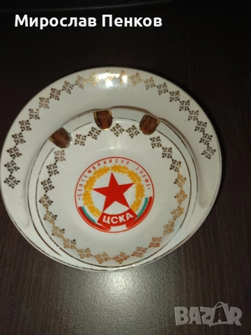 Фен артикул 