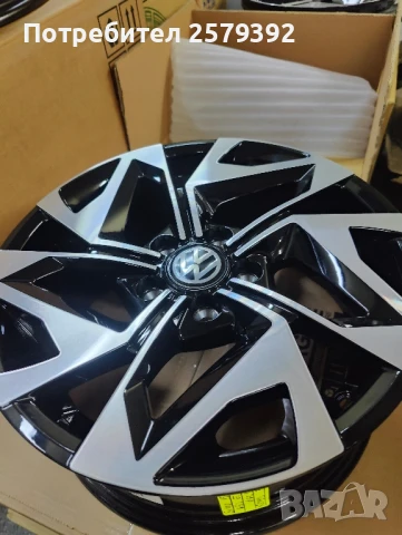 5х100 15 цола,Нови!