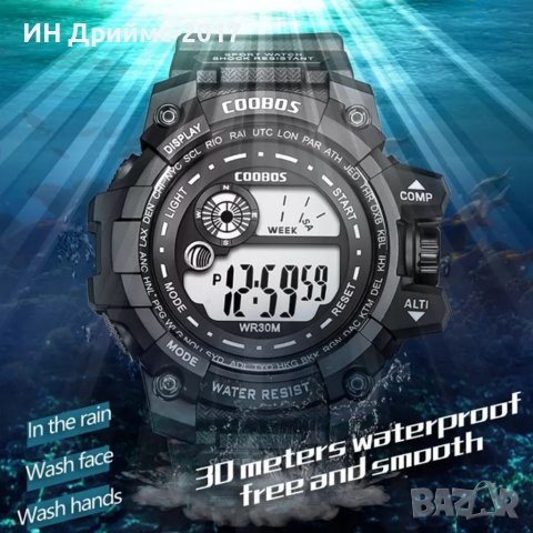 Coobos спортен LCD ВОДОУСТОЙЧИВ часовник LED подсветка, снимка 3 - Мъжки - 36775342