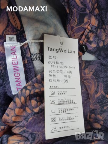 2XL/3XL  Нова  рокля Tang Wei Lan, снимка 11 - Рокли - 37821590
