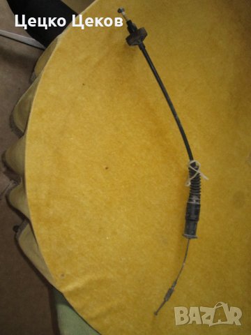 Жило за съединител за Фолксваген Венто