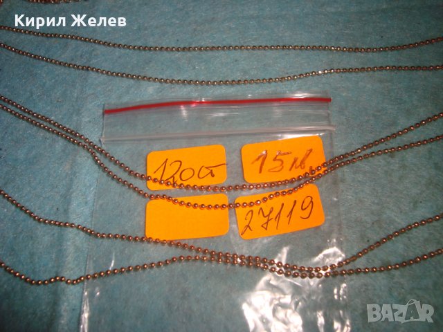 ПОЗЛАТЕНО НЕЖНО КОЛИЕ ОГЪРЛИЦА БЛАГОРОДНА НЕРЪЖДАЕМА СТОМАНА МОДНО АРТ БИЖУ 27119, снимка 6 - Колиета, медальони, синджири - 35010797