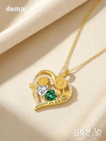 Колие Double Birthstone със Слънчогледи, сърце-подвес и надпис „You Are My Sunshine“, снимка 4 - Колиета, медальони, синджири - 55849786