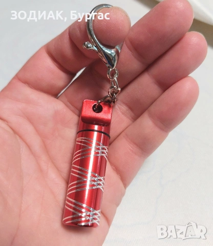 Алуминиев Контейнер с Разтегателна Лъжичка 