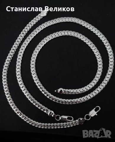Нов сребърен комплект сребърен ланец сребърна гривна, снимка 3 - Бижутерийни комплекти - 39819818