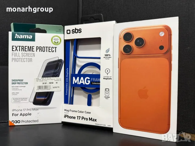 Телефон Iphone 17 Pro Max/256GB/Неотварян/+калъф/+Протектор за предното стъкло