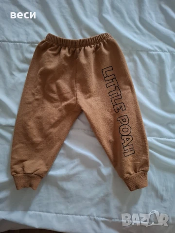 Бебешки зимни дрехи от 9 до 12 месеца и от 12 до 18 месеца , снимка 8 - Комплекти за бебе - 50658245