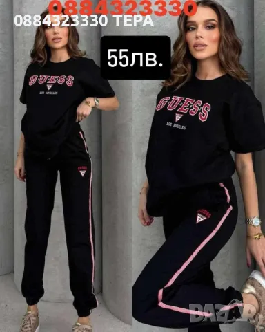 Дамски комплект/тениски ТЕРА , снимка 1