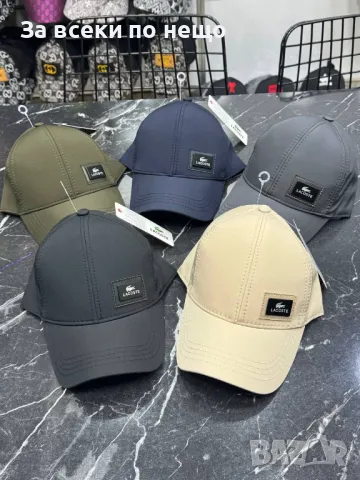 Prada🧢Burberry🧢Fendi🧢CK🧢Balenciaga🧢EA🧢Puma🧢D&G🧢Polo🧢Gucci🧢Hermes и др, Шапка Код D1905, снимка 5 - Шапки - 49241724