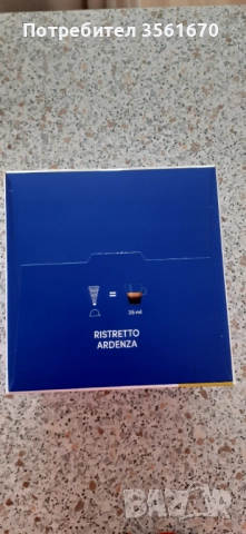 Кафе капсули за машини Dolce Gusto, снимка 5 - Други стоки за дома - 52620827