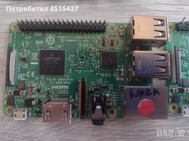 Lot 12 броя Raspberry Pi 3B мини компютри, снимка 4 - Работни компютри - 51529936