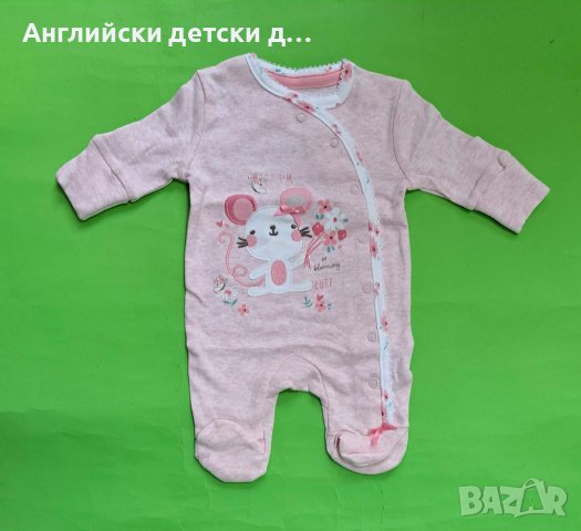 Английски детски ромпър , снимка 1