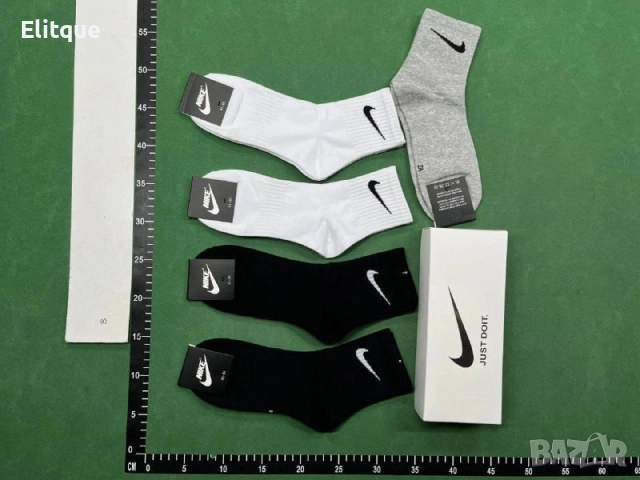 чорапи в кутия nike