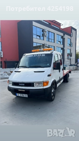 Пътна Помощ Варна