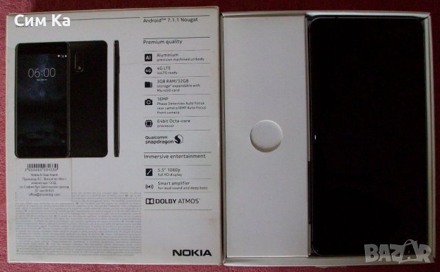 Nokia 6, снимка 10 - Nokia - 44229819