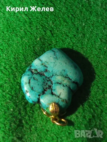 СТАРА ВИСУЛКА РЕТРО МЕДАЛЬОН от НАТУРАЛЕН ТЮРКОАЗ 60431, снимка 7 - Антикварни и старинни предмети - 35596708