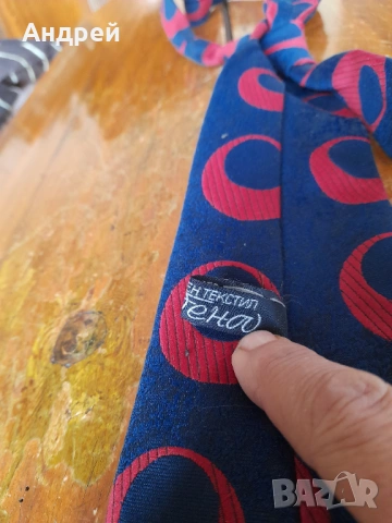 Стара вратовръзка #12, снимка 5 - Други ценни предмети - 53380223