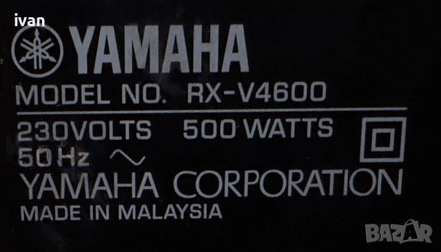 YAMAHA RX-V4600, снимка 5 - Ресийвъри, усилватели, смесителни пултове - 51564658
