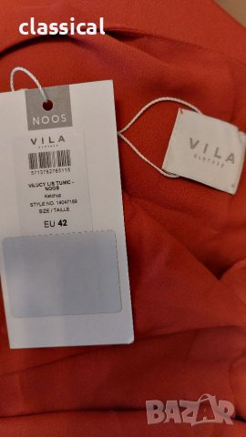 Vila VILUCY - Туника, снимка 6 - Туники - 37457794