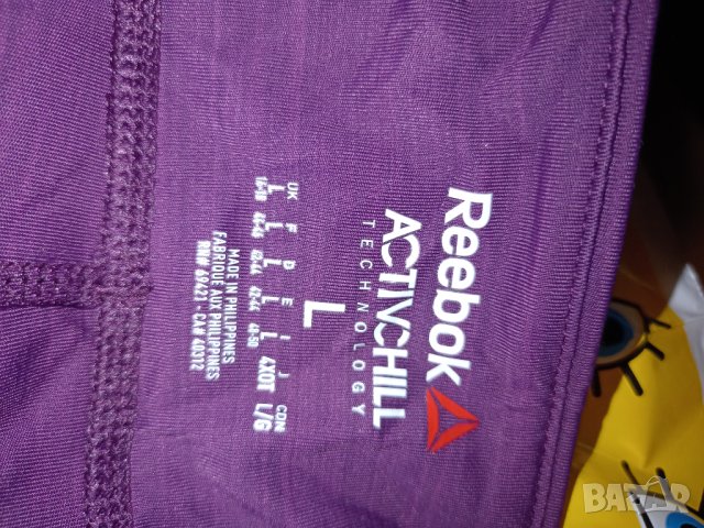 Reebok  лилав клин L, снимка 3 - Спортни екипи - 40489568