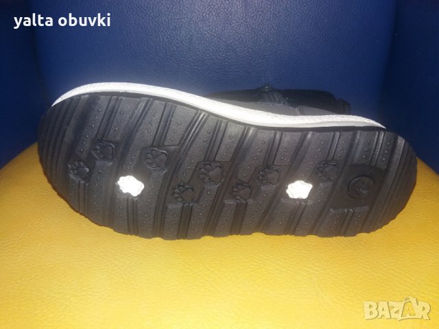 Детски апрески KAIDA, снимка 4 - Детски боти и ботуши - 30391800