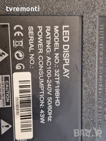 MAIN BOARD ,TP.SK105S.PB802 (N) , for CROWN 32TF19BHD for 32inc DISPLAY LMDS315-D19D, снимка 7 - Части и Платки - 49774225