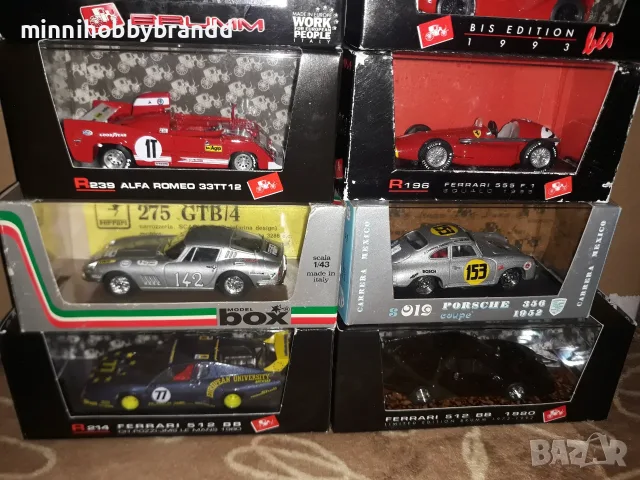 Ferrari Alfa Romeo Bugatti Porsche 1.43 Brumm, снимка 2 - Колекции - 56442005