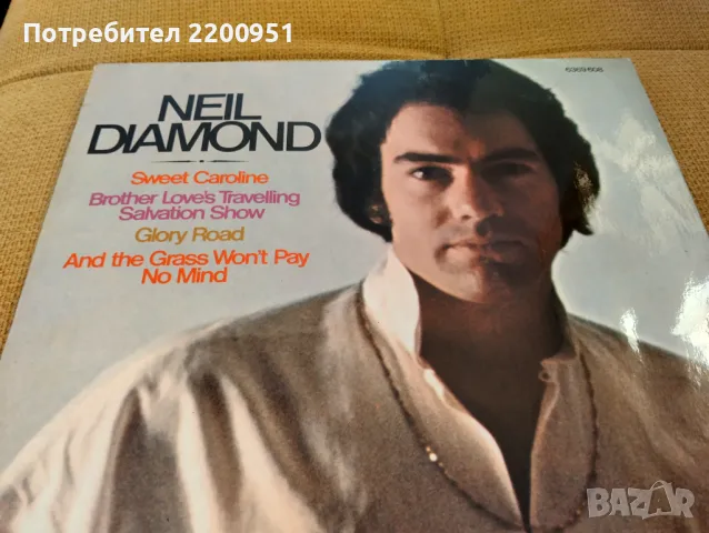 NEIL DIAMOND, снимка 1