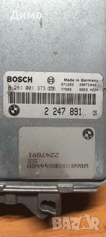компютър двигател модул бмв е39 525 тдс bmw e39 525 tds