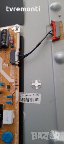 лед диоди от дисплей CY-WK049HGLV5H, снимка 2 - Части и Платки - 32069901