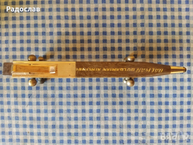 стар автоматичен молив БГА БАлкан , снимка 4 - Антикварни и старинни предмети - 54130516