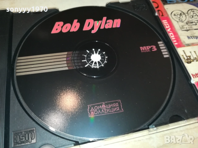 BOB DYLAN MP3 2409251328, снимка 4 - CD дискове - 51819969