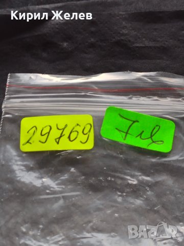 Монета 1 долар 1923г. САЩ РЕПЛИКА на Американския сребърен долар за КОЛЕКЦИЯ 29769, снимка 9 - Нумизматика и бонистика - 42703238