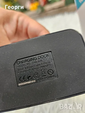 Нова зарядна станция за джойстици Nintendo Switch Joy-Con, снимка 4 - Nintendo конзоли - 56070409