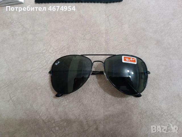 Слънчеви очила Ray Ban aviator , снимка 6 - Слънчеви и диоптрични очила - 52742316