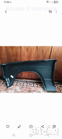 НОВ Десен калник ЛАДА 2107/ LADA 2107, снимка 4 - Части - 53230064