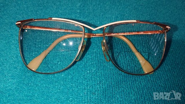 Оригинални очила - Atrio 