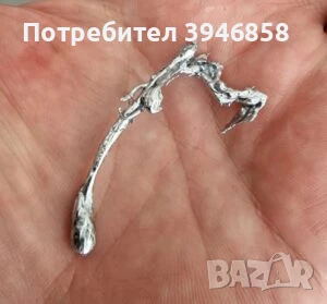 Леене на куршум, баене против уруки и нощно напикаване