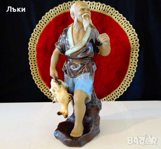 Порцеланова статуетка Китайски рибар Shiwan. 