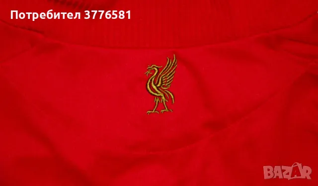 Футболна тениска adidas Liverpool Steven Gerrard 2008 , снимка 8 - Футбол - 49118628
