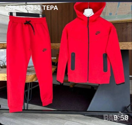 Дамски, мъжки и детски екипи – нови модели, топ качество #ТЕРА, снимка 16 - Детски комплекти - 52569554