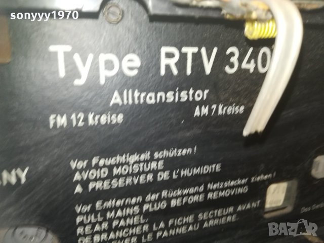 grundig type rtv 340-made in germany-внос switzerland, снимка 18 - Ресийвъри, усилватели, смесителни пултове - 30124552