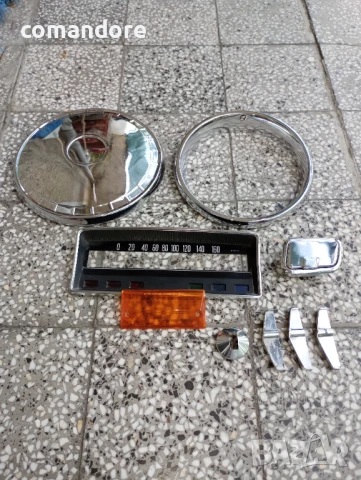 Части за Жигули,лада 