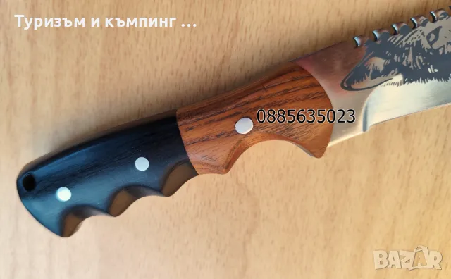 Ловни ножове / 2 модела /, снимка 4 - Ножове - 49248821