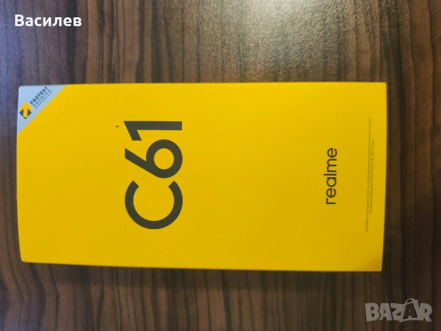 смартфон realme c61 , снимка 3 - Други - 53332517